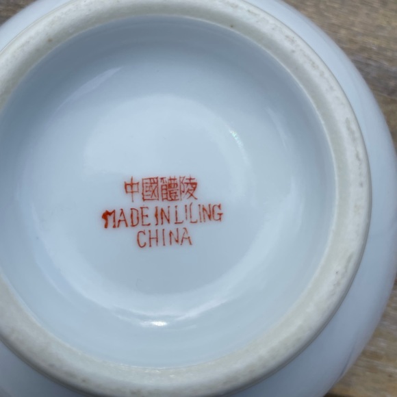 Vintage Liling China Rice / Soup Bowl - Picture 6 of 8